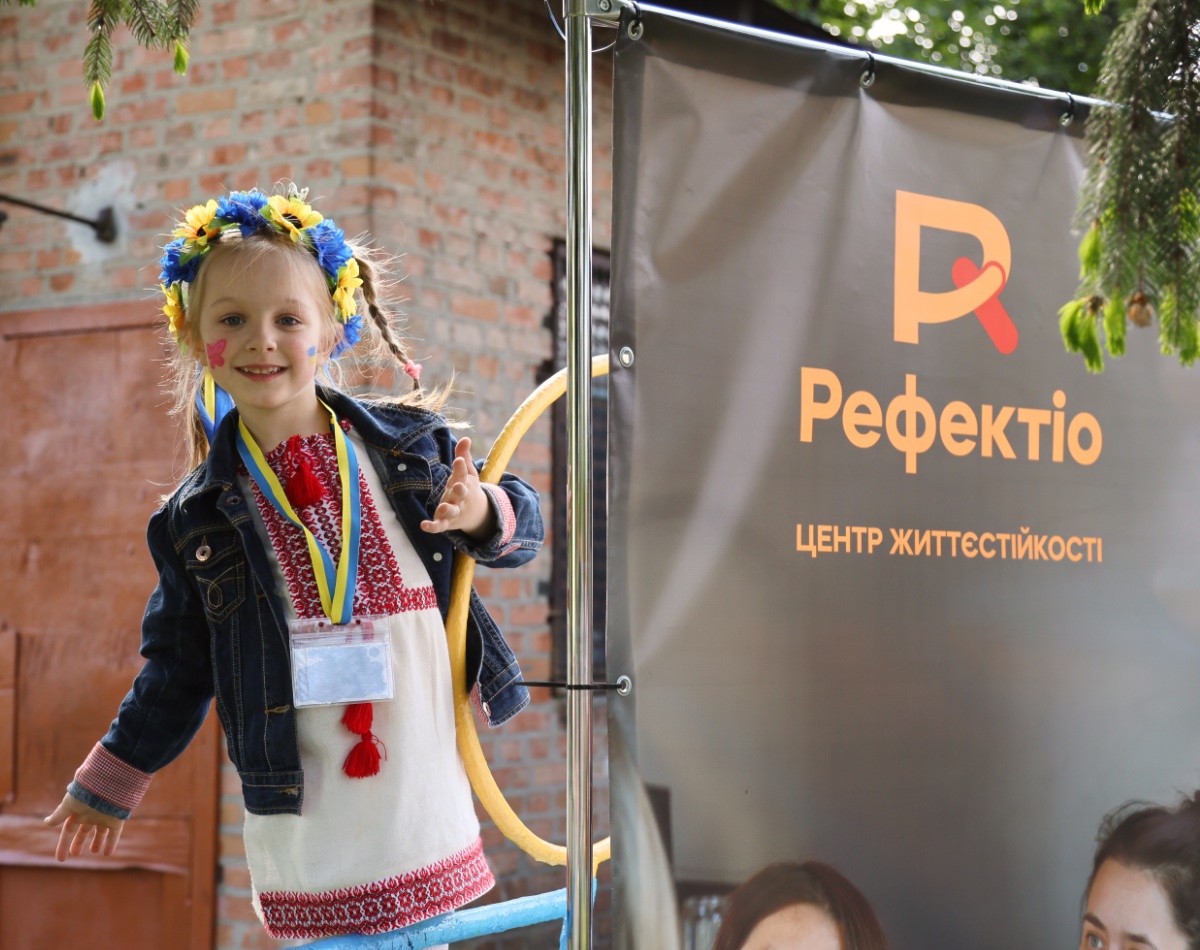 Refectio Refectio – психологічна допомога